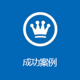 http://usaonevoice.com/data/images/case/20180211154243_819.png